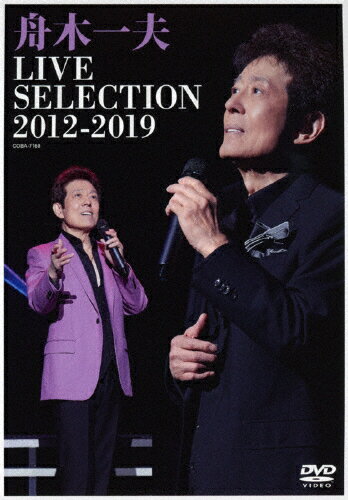 LIVE-SELECTION 20122019/ڰ[DVD]ʼA