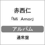 Mi Amor(̾)/[CD]ʼA