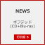 Joshin web CD/DVD楽天市場店