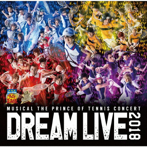 ̵ۥߥ塼إƥ˥β͡15ǯǰ󥵡 Dream Live 2018/ࡦߥ塼[CD]ʼA