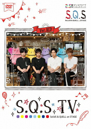 ̵S.Q.S TV Ver.RED/[DVD]ʼA