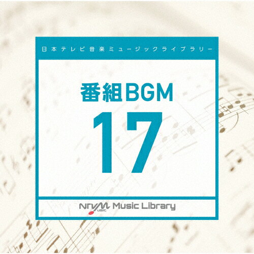 ܥƥӲ ߥ塼å饤֥꡼BGM17/󥹥ȥ󥿥[CD]ʼA