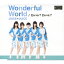 Wonderful World/Ca va ? Ca va ?( )(̾A)/Juice=Juice[CD]ʼA