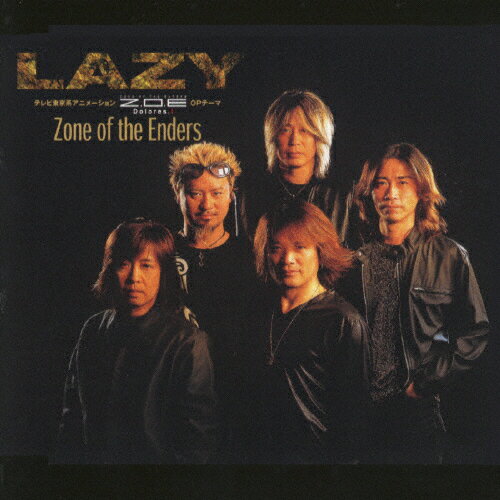 Zone of the Enders/LAZY[CD]【返品種別A】