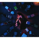 【送料無料】[限定盤]5am(初回生産限定盤A)/milet[CD+Blu-ray]【返品種別A】