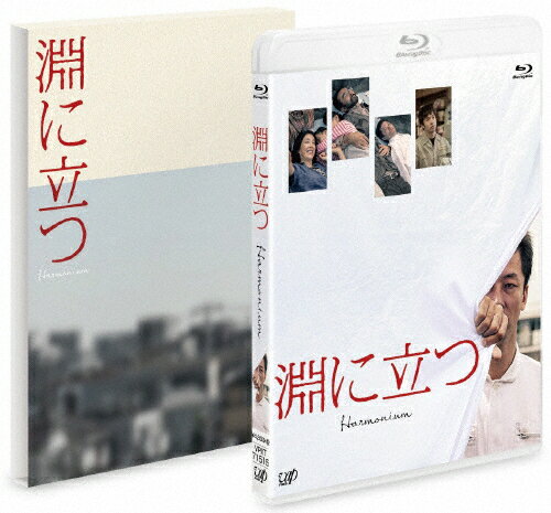 yzɗ Blu-ray ؔ/쒉M[Blu-ray]yԕiAz
