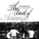 【送料無料】The Best of ASIAN2(DVD付)/ASIAN2[CD+DVD]【返品種別A】