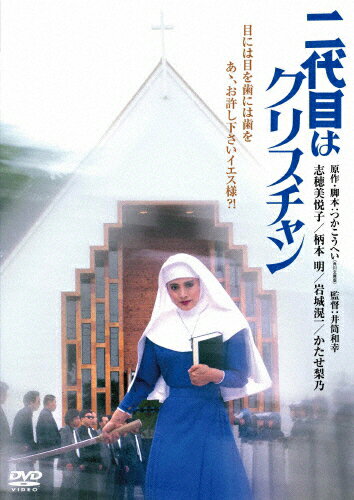 Joshin web CDDVDŷԾŹ㤨ܤϥꥹ ǲ THE BEST/ٻ[DVD]ʼAۡפβǤʤ1,742ߤˤʤޤ