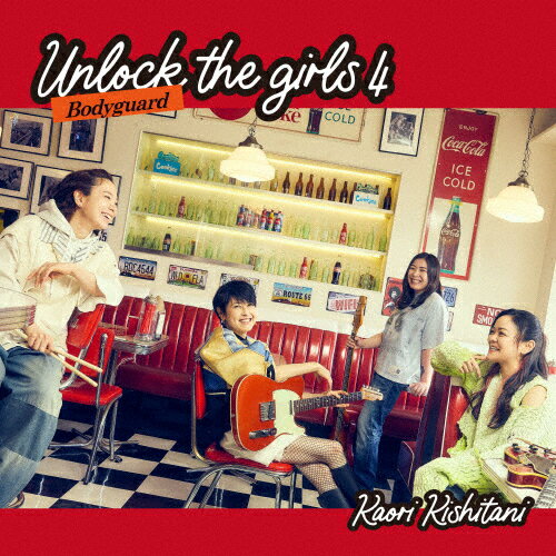 【送料無料】[枚数限定][限定盤]Unlock the girls 4 -ボディガード-/岸谷香[CD+Blu-ray]【返品種別A】