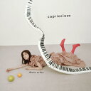 capriccioso/生田絵梨花[CD]通常盤【返