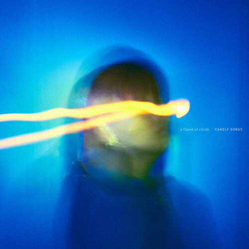 CANDLE SONGS/a flood of circle[CD]通常盤【返品種別A】