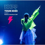 【送料無料】KKPP 〜TOUR 2022 Live at 中野サンプラザホール〜/小泉今日子[SHM-CD]【返品種別A】