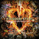 KINGDOM STARS/KINGDOM STARS[CD]【返品種別A】
