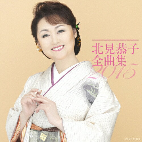 ̸ʽ2015/̸[CD]ʼA