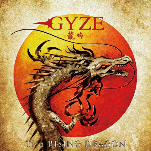 ζ The Rising Dragonڳס/GYZE[CD]ʼA