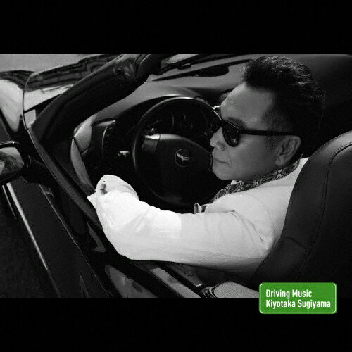 Driving Music/[CD]̾סʼA