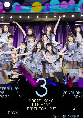 ̵11th YEAR BIRTHDAY LIVE DAY4 3rd MEMBERS(̾)Blu-ray/ǵں46[Blu-ray]ʼA
