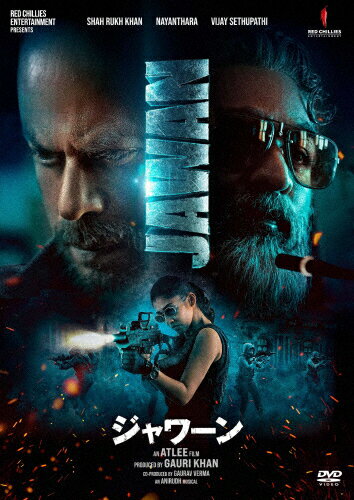 【送料無料】JAWAN/ジャワーン/シャー・ルク・カーン[DVD]【返品種別A】