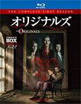 品　番：1000521622発売日：2014年12月17日発売出荷目安：2〜5日□「返品種別」について詳しくはこちら□※数量限定につき、お一人様1枚(組)限り全22話収録品　番：1000521622発売日：2014年12月17日発売出荷目安：2〜5日□「返品種別」について詳しくはこちら□Blu-ray Discバラエティー(ビデオ絵本・ドラマ等)発売元：ワーナー・ブラザース ホームエンターテイメント※数量限定につき、お一人様1枚(組)限り「ヴァンパイア・ダイアリーズ」の大人気キャラ“クラウス”主演のスピンオフ・ドラマ。人類史上最強種族【オリジナルズ】の存亡を賭けた闘いを描く。シーズン1より全22話を収録したBlu−rayコンプリート・ボックス。制作年：2013制作国：アメリカディスクタイプ：片面2層カラー：カラー映像サイズ：ビスタアスペクト：スクイーズ映像特典：未公開シーン集／コミコン2013／制作の舞台裏／華麗なる一族の変遷／オリジナルズ：その舞台を辿る／キャスト＆スタッフ公開座談会音声仕様：5.1chサラウンド英語日本語字幕/日本語吹替用字幕5.1chサラウンドドルビーデジタル日本語収録情報《4枚組》オリジナルズ〈ファースト・シーズン〉 コンプリート・ボックス《全22話収録》監督クリス・クリスマー出演ジョセフ・モーガンダニエル・ギリーズクレア・ホルトチャールズ・マイケル・デイヴィスフィービー・トンキンダニエラ・ピネダダニエル・キャンベルリー・パイプス脚本ジュリー・プレック