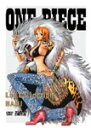 【送料無料】ONE PIECE Log Collection “NAMI