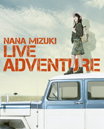 【送料無料】NANA MIZUKI LIVE ADVENTURE/水樹奈々[Blu-ray]【返品種別A】