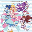 TVアニメ『アイカツ!』挿入歌ミニアルバム/STAR☆ANIS[CD]【返品種別A】