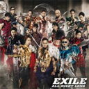 [枚数限定]ALL NIGHT LONG(DVD付)/EXILE[CD+DVD]【返品種別A】