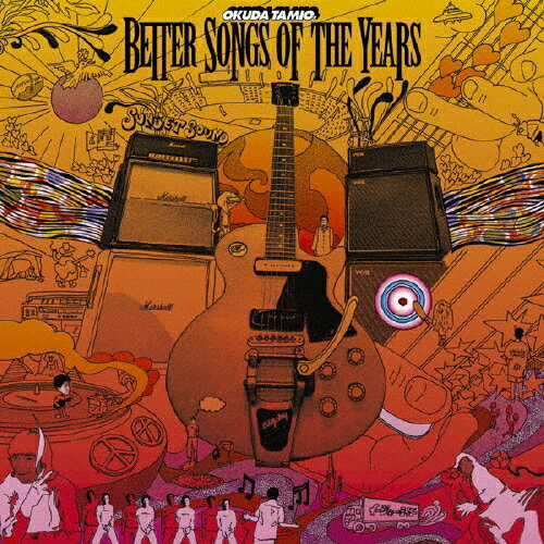 【送料無料】BETTER SONGS OF THE YEARS/奥田民生[CD]【返品種別A】