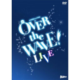 【送料無料】【DVD】B-PROJECT on STAGE『OVER the WAVE!』【LIVE】/佐々木喜英[DVD]【返品種別A】
