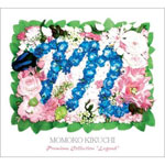 【即日発送】HiHi Jets DVD Spring Paradise ～CRUSH THE FRONTLINE～ スプパラ ハイハイジェッツ HiHiJets