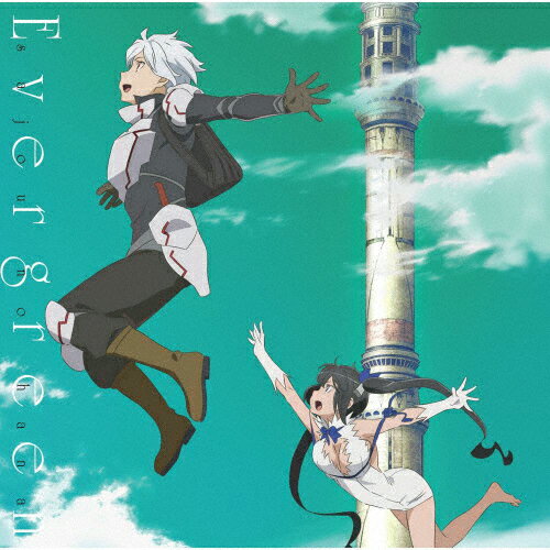 Evergreen/sajou no hana[CD]ʼA
