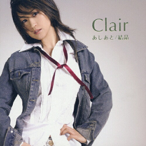 /뾽/Clair[CD]ʼA