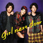 ROCK YOUR BODY/girl next door[CD]【返品種別A】