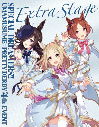 【送料無料】ウマ娘 プリティーダービー 4th EVENT SPECIAL DREAMERS EXTRA STAGE Blu-ray/ゲーム ミュージック Blu-ray 【返品種別A】