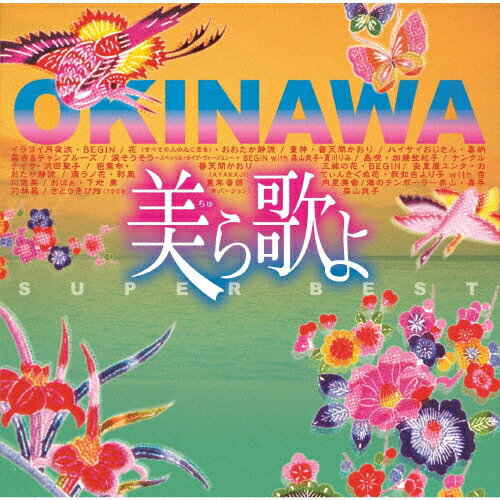 Τ SUPER BEST/˥Х[CD]ʼA