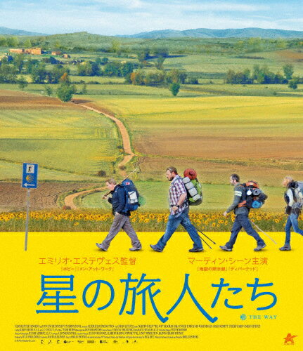 星の旅人たち【Blu-ray】/マーティン・シーン[Blu-ray]【返品種別A】のサムネイル