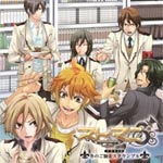 品　番：KDSD-00528発売日：2012年01月25日発売出荷目安：5〜10日□「返品種別」について詳しくはこちら□ディースリー・パブリッシャー社ゲーム「ストマニ 〜Strobe☆Mania〜」より品　番：KDSD-00528発売日：2012年01月25日発売出荷目安：5〜10日□「返品種別」について詳しくはこちら□CDアルバムゲーム関連発売元：ティームエンタテインメントディースリー・パブリッシャー社ゲーム「ストマニ 〜Strobe☆Mania〜」より収録情報《1枚組 収録数:12曲》&nbsp;1.Prologue《ディースリー・パブリッシャー社ゲーム「ストマニ 〜Strobe☆Mania〜」より》&nbsp;2.鍋パーティー開催!?&nbsp;3.松坂牛を求めて&nbsp;4.お鍋の準備中!&nbsp;5.いただきまーす♪&nbsp;6.彼女を送って帰るのは…?&nbsp;7.帰り道〜神楽尽の場合〜&nbsp;8.帰り道〜如月敬吾の場合〜&nbsp;9.帰り道〜西城弥生の場合〜&nbsp;10.帰り道〜桐生正宗の場合〜&nbsp;11.帰り道〜六鹿律の場合〜&nbsp;12.帰り道〜夏目隼人の場合〜