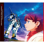 【送料無料】TVアニメ『機動戦士ガンダムAGE』オリジナルサウンドトラック Vol.3/TVサントラ CD 【返品種別A】