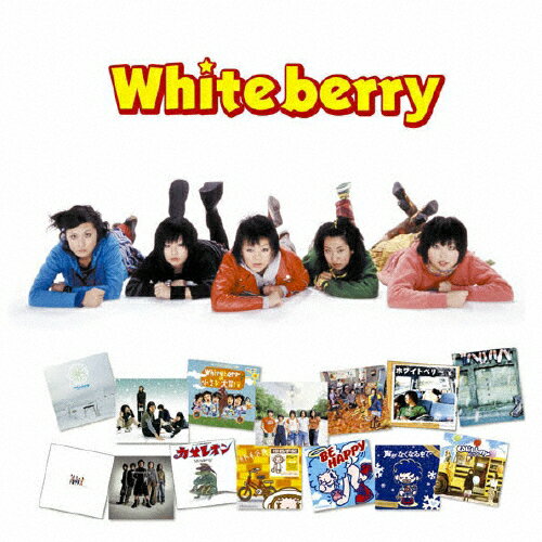 GOLDEN☆BEST Whiteberry/Whiteberry CD 【返品種別A】