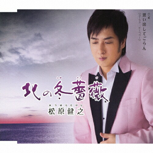 Joshin web CDDVDŷԾŹ㤨̤/Ƿ[CD]ʼAۡפβǤʤ1,093ߤˤʤޤ