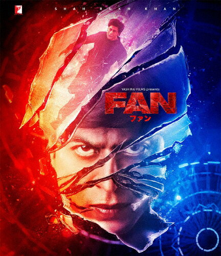 【送料無料】FAN/ファン/シャー・ルク・カーン[Blu-ray]【返品種別A】