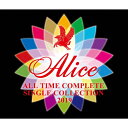 上原隆のオールナイトニッポンサポーターズpresents働楽〜ドウラク/オムニバス[CD]【返品種別A】