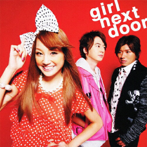 ダダパラ!!/girl next door[CD]【返品種別A】