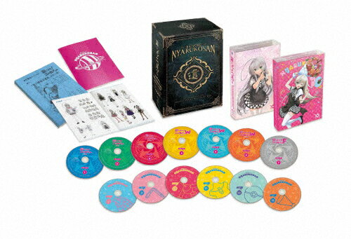 【送料無料】[枚数限定][限定版]這いよれ!ニャル子さん 10th Anniversary CD & Blu-ray BOX「ニャル子さんがだいたい全部入ってるBOX」(初回生産限定盤)/アニメーション[Blu-ray]【返品種別A】