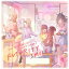 THE IDOLM@STER SHINY COLORS FUTURITY SMILE/㥤ˡ顼[CD]ʼA