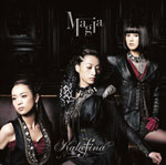 Magia/Kalafina[CD]通常盤【返品種別A】