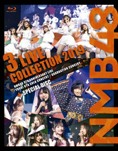【送料無料】NMB48 3 LIVE COLLECTION 2019【Blu-ray4枚組】/NMB48[Blu-ray]【返品種別A】