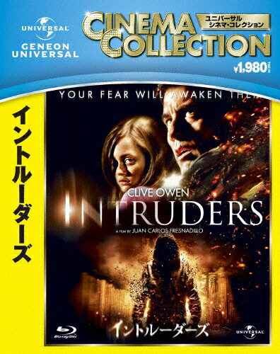 イントルーダーズ/クライヴ・オーウェン[Blu-ray]【返品種別A】