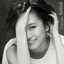 【送料無料】[枚数限定]Selfish〈Type-C〉/前田敦子[CD+DVD]【返品種別A】