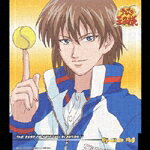 瞳を閉じて 心のまま 僕は君を想う〜THE BEST OF SEIGAKU PLAYERS V Syusuke Fuji/不二周助(甲斐田ゆき)[CD]【返品種別A】